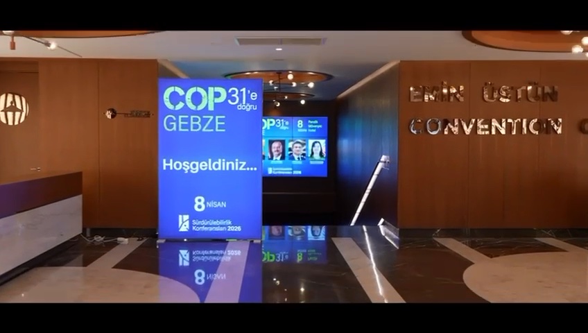Gebze video cover